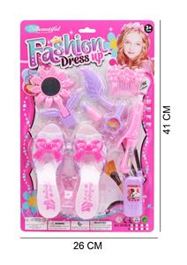 Beauty set - OBL10194279