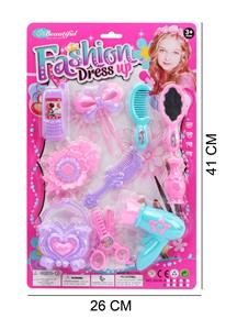 Beauty set - OBL10194281