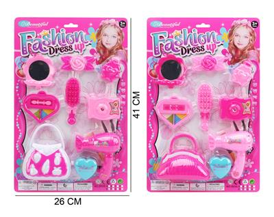 Beauty set - OBL10194283