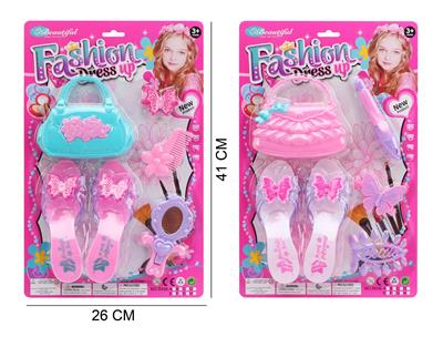 Beauty set - OBL10194284