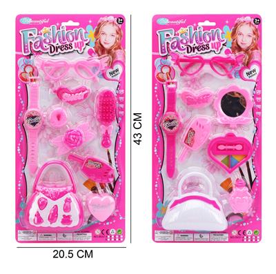 Beauty set - OBL10194289