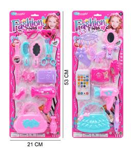 Beauty set - OBL10194298