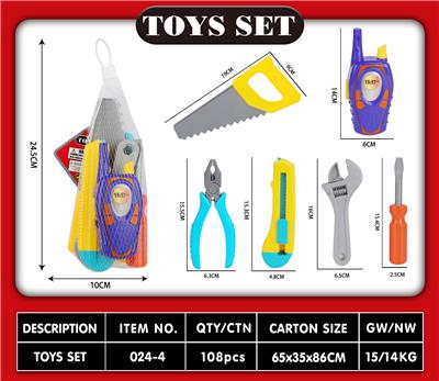 TOOL SERIES - OBL10194321