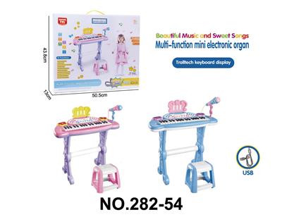 electronic organ - OBL10194325