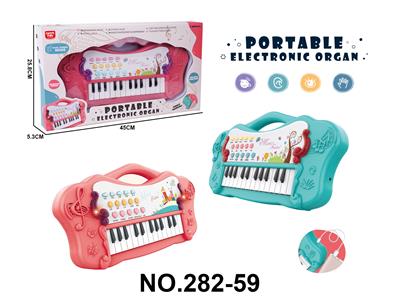 electronic organ - OBL10194330