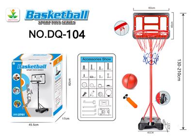 Basketball board / basketball - OBL10194331