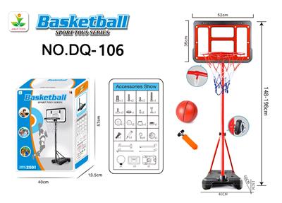 Basketball board / basketball - OBL10194333