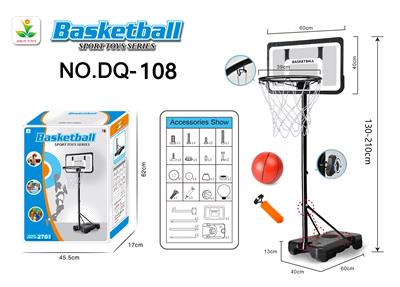 Basketball board / basketball - OBL10194335