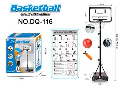 Basketball board / basketball - OBL10194339
