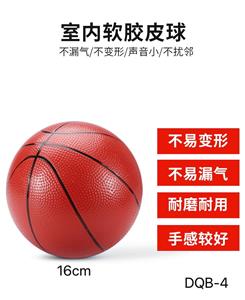 Basketball board / basketball - OBL10194359