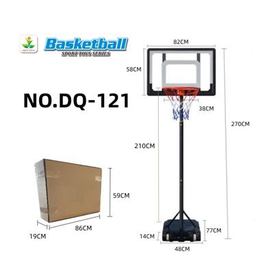 270CM篮球架 - OBL10194361