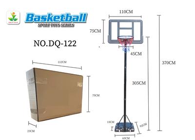 Basketball board / basketball - OBL10194362