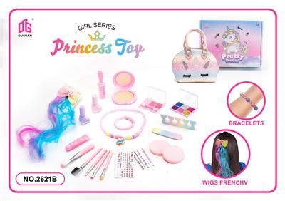 Beauty set - OBL10194443