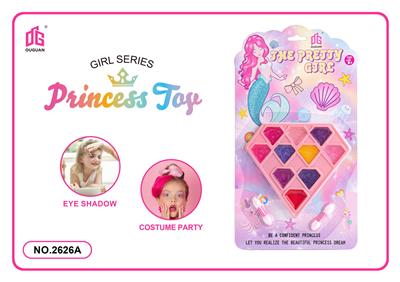 Beauty set - OBL10194444