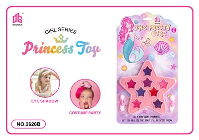 Beauty set - OBL10194445