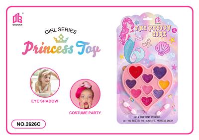 Beauty set - OBL10194446