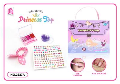 Beauty set - OBL10194449