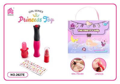 Beauty set - OBL10194453