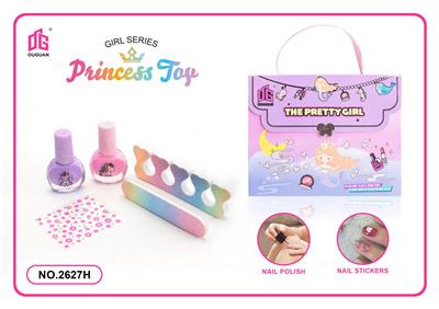 Beauty set - OBL10194456