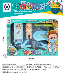 DoctorToy - OBL10194515