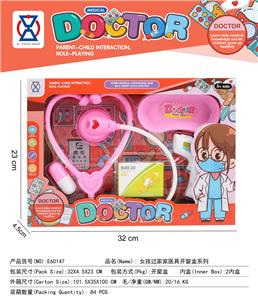 DoctorToy - OBL10194518