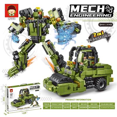 429+PCS 新版拼装积木之压路车工程机甲 可两变（彩盒采用精美UV工艺和烫金工艺）英文版彩盒 - OBL10195302