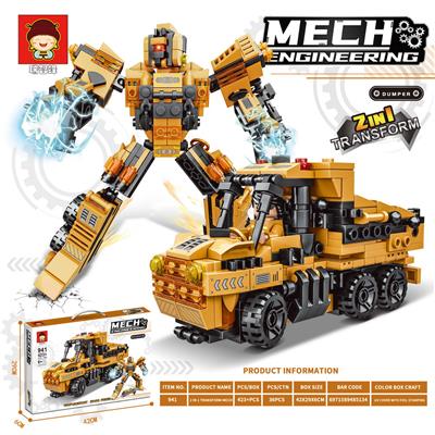 423+PCS 新版拼装积木之自卸车工程机甲 可两变（彩盒采用精美UV工艺和烫金工艺）英文版彩盒 - OBL10195303