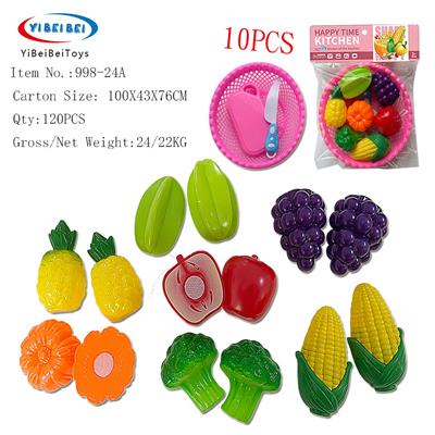 果蔬篮子切切乐(10PCS) - OBL10195312