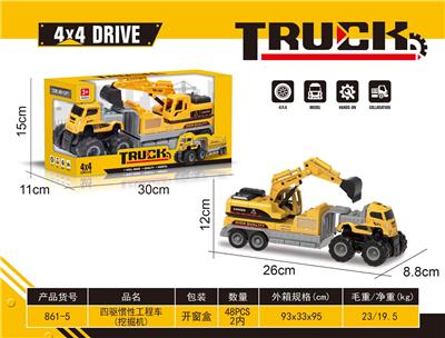 Inertia series - OBL10195316