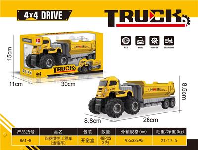 Inertia series - OBL10195319