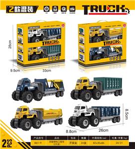 Inertia series - OBL10195320