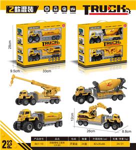 Inertia series - OBL10195321