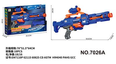 Soft bullet gun / Table Tennis gun - OBL10195363