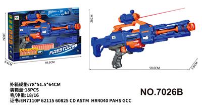 Soft bullet gun / Table Tennis gun - OBL10195364