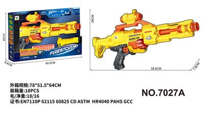 Soft bullet gun / Table Tennis gun - OBL10195366
