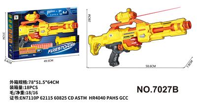 Soft bullet gun / Table Tennis gun - OBL10195367