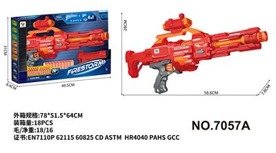 Soft bullet gun / Table Tennis gun - OBL10195369