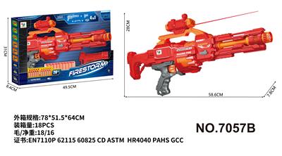Soft bullet gun / Table Tennis gun - OBL10195370