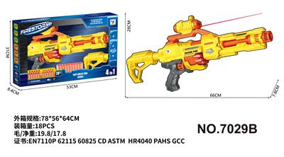 Soft bullet gun / Table Tennis gun - OBL10195376