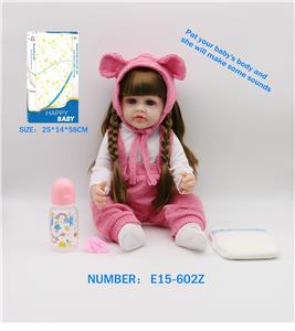 22寸55cm高仿真重生娃娃配奶瓶奶嘴纸尿裤，有振动发声功能 - OBL10195494