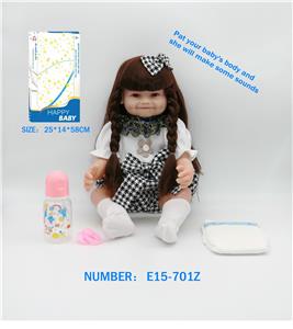 22寸55cm高仿真重生娃娃配奶瓶奶嘴纸尿裤，有振动发声功能 - OBL10195496