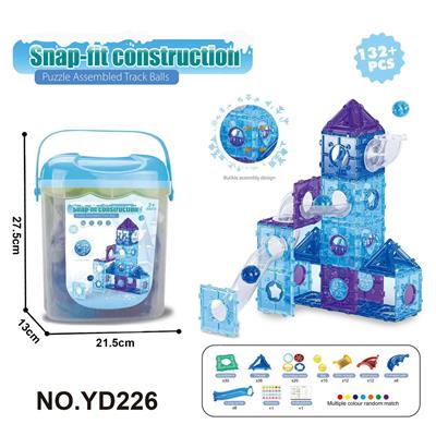 卡扣拼搭冰雪轨道滚珠(132PCS) - OBL10195507