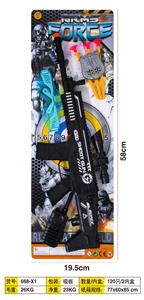 Soft bullet gun / Table Tennis gun - OBL10195555