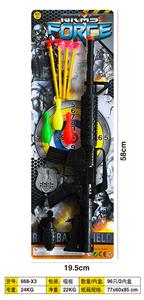 Soft bullet gun / Table Tennis gun - OBL10195557
