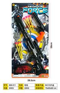 Soft bullet gun / Table Tennis gun - OBL10195565