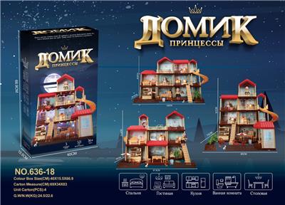 House / villa / castle suite - OBL10195658