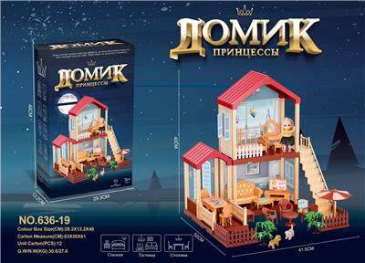 House / villa / castle suite - OBL10195659