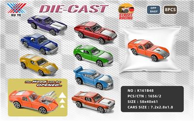 1:64 合金滑行车 开机盖(1只装） - OBL10195684