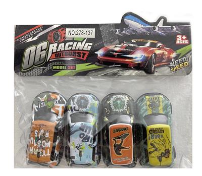 合金恐龙回力车（4只） - OBL10195740