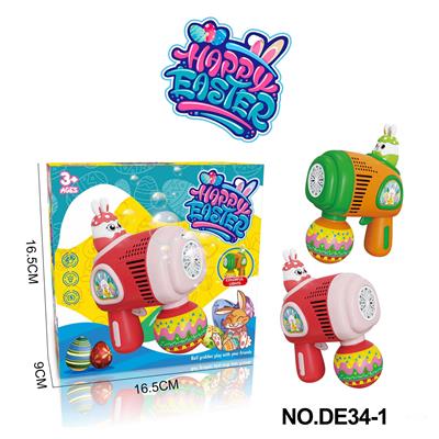 BUBBLE SET - OBL10195794